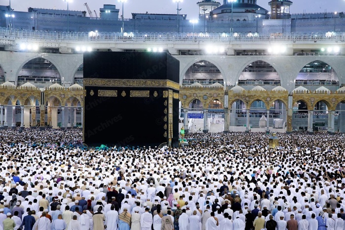 Hajj 1447H: les frais définitifs fixés à 63.021 dirhams